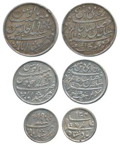 Murshidabad Mint, set of 3, Silver Rupee, ½ and 1/4, in the name of Shah Alam II, frozen R