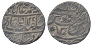 Qita Bareli Mint, Silver Rupee, in the name of Shah Alam II, with initial Wao (the initial