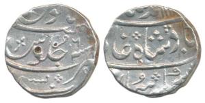 Mumbai Mint, Silver Rupee, 11.44g, in the name of Muhammad Shah, RY 6,complete mint name a