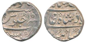 Mumbai Mint, Silver Rupee, 10.05g, in the name of Muhammad Shah, Error, remnants of RY 9 u