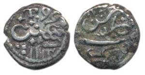 Malabar Coast, Silver 1/5 Rupee, 2.2g, in the name of Alamgir II, Tellicherry Mint, AH 121