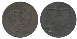 Copper 2 Pice or 8 Reas, 12.75g, 1791, bale mark with date below on obv., Scales on rev. e