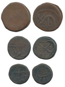 Copper 2 Pice or ½ Anna, Pice and ½ Pice, EIC bale mark on obv., scales on rev., 1825 on t