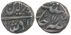 Arkat Mint, Silver Rupee, 11.54g, in the name of Alamgir II, lotus as mint mark, frozen RY