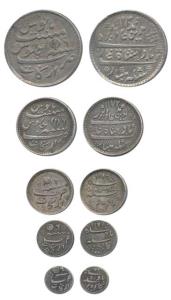 Arkat Mint, Silver Rupee, 1/2, 1/4, 1/8, and 1/16, AH 1172/6, in the name of Alamgir II, t