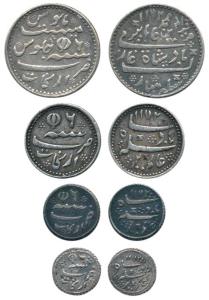 Arkat Mint, Silver 1/2, 1/4, 1/8 and 1/16 Rupee, in the name of Alamgir II, AH 1172/6, ros