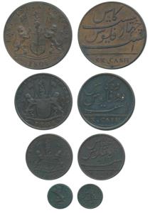 Copper 20, 10, 5 and 1 Cash, coat of arms of the EIC and date 1808 and 1803 on obv., value