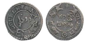 Silver Double or 2 Fanams, 1.74g, 2nd issue, 1808, oblique milling, buckled garter on obv.