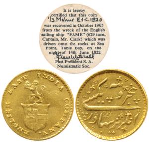 Gold Rupees 5 or 1/3 Mohur, 3.86g, company arms with a lion holding the crown on obv., No 