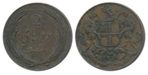 Tegnapattam Issues, Rupee Series, Copper 2 Pies, AD 1825, AH 1240 (KM 429). Very Fine+, Ra