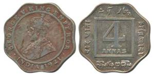 George V, Cupro-Nickel 4 Annas, 1921, Bombay Mint. Very Fine+, Rare date.