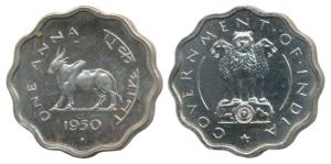 Anna Series, Cupro-Nickel 1 Anna, Bull walking to left, 1950. Proof, in Mint State, Rare.