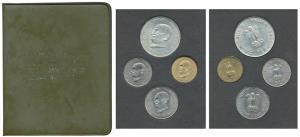 1969 Uncirculated Set, Gandhiji Birth Centennial, set of 4, 20 Paise to Rupees 10. In imma