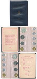1969 Proof Set, Gandhiji Birth Centennial, set of 9, 1 Paisa to Rupees 10, Bombay Mint. In
