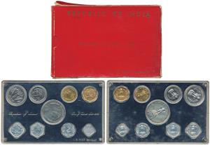 1970 Proof Set, Food For All, 1 Paisa to Rupees 10. In near immaculate condition, within o