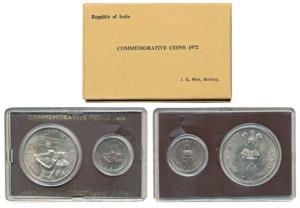 1972 Uncirculated Set, 25th Anniversary of Indian Independence, set of 2, 50 Paise and Rup