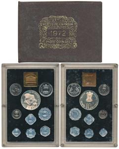 1972 Proof Set, 25th Anniversary Indian Independence, set of 9, 1 Paisa to Rupees 10. In i