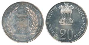 Silver Rupees 20, 29.84g, 1973, Grow More Food, Bombay Mint (KM 240). Uncirculated.