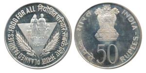 Silver Rupees 50, 34.64g, 1974, Food for All, Planned Families (KM 255). Proof, in Mint St