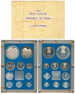 1975 Proof Set, Equality Development Peace, set of 10, 1 Paisa to Rupees 50. In immaculate