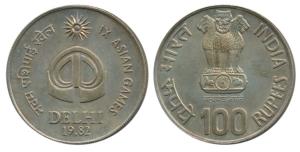 Silver Rupees 100, 1982, Asian Games. Uncirculated in Mint State.