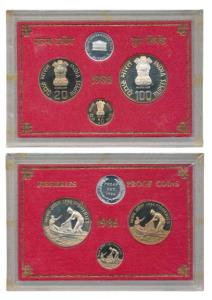 1986 Proof Set, Fisheries, set of 3, 50 Paisa to Rupees 100. In immaculate condition, with