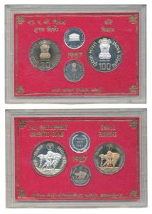 1987, Proof Set, Small Farmers, set of 3, Rupee 1 to 100. In immaculate condition, within 