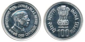 1989 Uncirculated, Jawaharlal Nehru Birth Centenary, Rupees 100, Bombay Mint. In original 