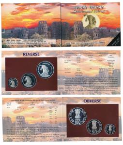 1999 Uncirculated Set, Chhatrapati Shivaji, set of 3, Rupees 2 to 100. In immaculate condi