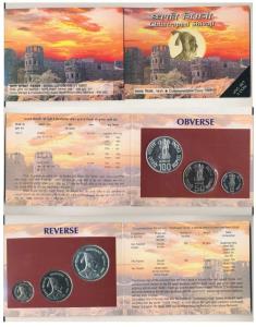 1999 Proof Set, Chhatrapati Shivaji, set of 3, Rupees 2 to 100. In immaculate condition, w