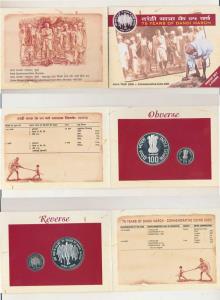2005 Proof Set, 75 Years of Dandi March, Rupees 5 and 100. In immaculate condition, within