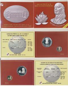 2010 Proof Set, Income Tax 150 years of building India, Chanakya, set of 2, Rupees 5 and 1