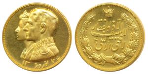 Iran, Muhammad Reza Shah and Shahbanou Saroya, Gold Medal, 32.3g, SH 1335, 1956 AD, Conjoi