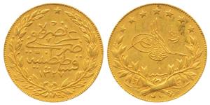 Turkey, Muhammad V, Gold 100 Kurush, 7.2g, AH 1327/1 (1909 AD), (KM 754). Extremely Fine.