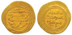 Umayyad, Gold Fraction Dinar, 0.74g, kalmia in kufic legend on obv. Very Fine+.