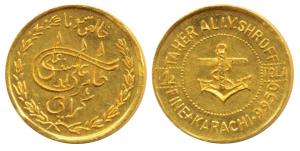Taher Ali Yousuf Ali Shroff, Gold Tola, 11.63, an Anchor in center with Fine Karachi 9950,