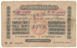 Government of India, Uniface, Rupees 5, red under print, signed A. C. McWatters, 5th Janua
