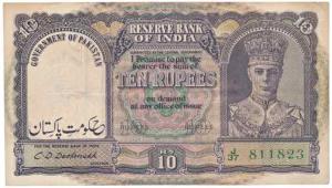 Pakistan, George VI, Rupees 10, 1948, signed C. D. Deshmukh, Government of Pakistan super-