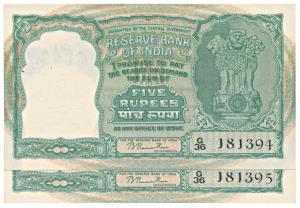 Rupees 5, 1950, signed B. Rama Rau, value written in Hindi reads Rupaya, in order of 2 con