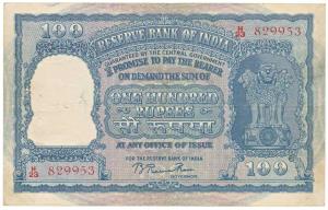 Rupees 100, 1951, signed B. Rama Rau, value written in Hindi reads Rupaya, serial number i