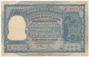 Rupees 100, 1953, signed B. Rama Rau, value written in Hindi reads Rupaye, serial number i