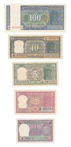 Rupees 1, 2, 5, 10 and 100, 1969 and 1970, signed I. G. Patel, L. K. Jha and B. N. Adarkar