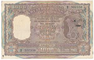 Rupees 1000, 1st issue, 1954, Calcutta, signed B. Rama Rau, value in Hindi reads Rupaya, (