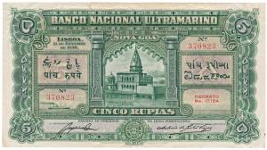 Portugese India Cinco (5) Rupias, Banco Nacional Ultramarino, 1938, (J&R 24.6). Very sligh