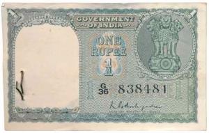 Rupee 1 bundle, 1950, signed K. G. Ambegaonkar, 20 notes in order of serial number (IPM A-