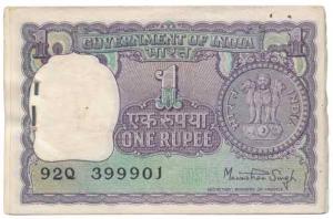 Rupee 1 bundle, 1977, signed Manmohan Singh, (IPM A-37). About Uncirculated. (100)