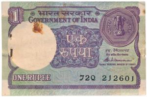 Rupee 1 bundle, 1985, signed S. Venkitaramanan, (IPM A-48). Slightly stained otherwise Abo