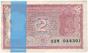 Rupees 2 bundle, signed R. N. Malhotra, inset A, (IPM# B-21). Uncirculated. (100)