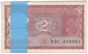 Rupees 2 bundle, signed S. Venkitaramanan, inset B, (IPM# B-23). Uncirculated. (100)
