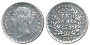 Victoria Queen, Silver 2 Annas, 1841, divided Legend, Bombay Mint, WW raised, 9 Berries (5